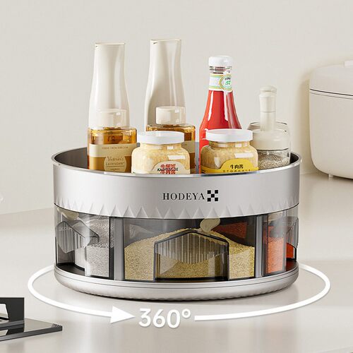 Multifunctional Double-Layer Spice Rack, New Rotating Spice
