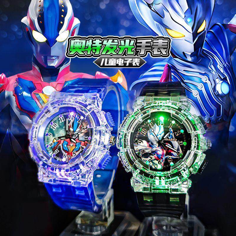 网红爆火玩具儿童发光手表赛罗迪迦特利迦幼儿园小学生玩具手表