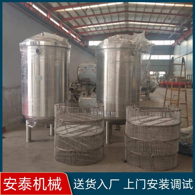煮粽子用高压煮锅粽子加工生产全套设备真空包装粽子杀菌锅