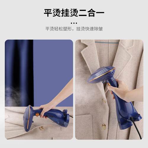 现货大水箱便携折叠电熨斗工厂干湿两用熨烫机手持挂烫机