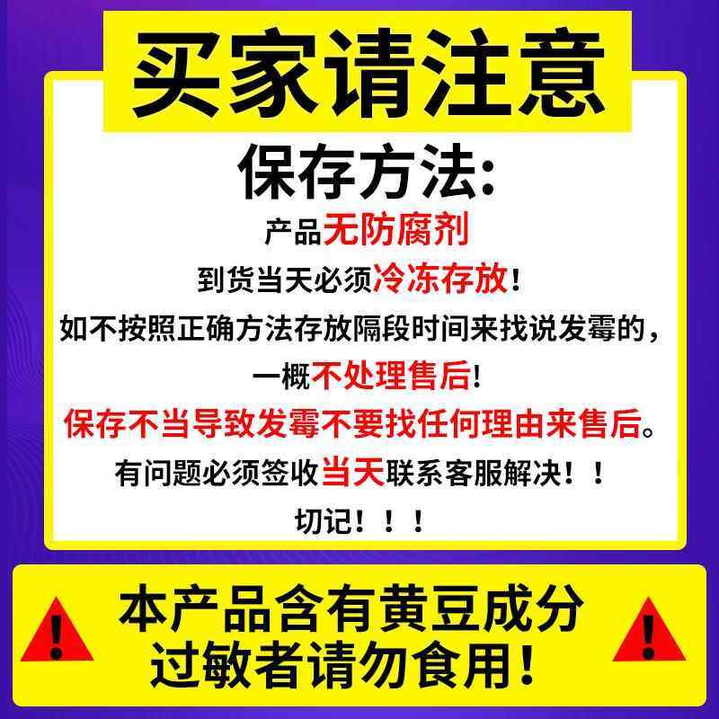 §素肉素豆猫耳片豆制品人造肉素鸡翅素食大豆蛋白肉豆皮大豆耳散,零食/坚果/特产,素肉,淘宝优惠券,粉丝福利购,淘宝优惠卷
