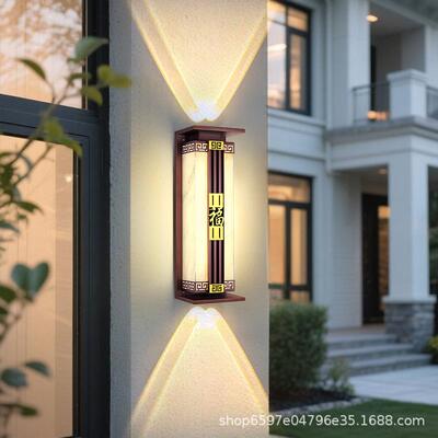 院中山外中式新户外太阳能庭灯别墅农村BMZ院子墙灯围墙太阳能壁