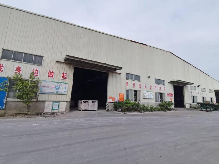 11月25日防城港工业园潭吉片区B-4-5-4#地块及地上建筑物、生产车间及机器设备网络拍卖公告