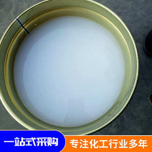 半透明模具胶液体抗撕拉耐高温工艺品石膏硅胶 翻模硅胶 液体硅胶