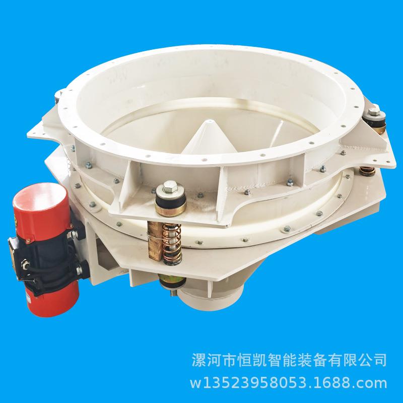 震动卸料器厂家供应碳钢材质仓底振动料斗矿用粉末下料器出仓设备