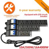 机柜Pdu工业配线板拖带10A16A4000W大功率漏风防过载排插座