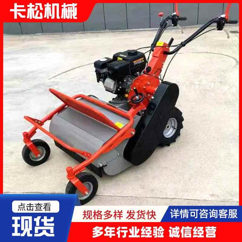 果园手推式割草机农用小型打草机自走式除草机开荒除草小型割草机