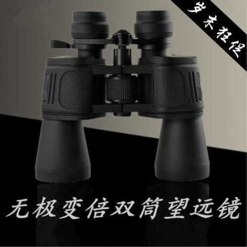 摩哥10-180x100变倍高清绿膜高倍双筒夜视望远镜