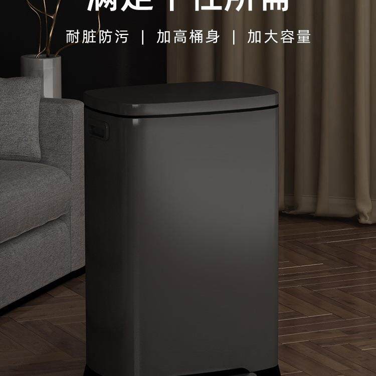 不锈钢垃圾桶厨房家用大号脚踏式客厅大容量商用酒店办公轻奢