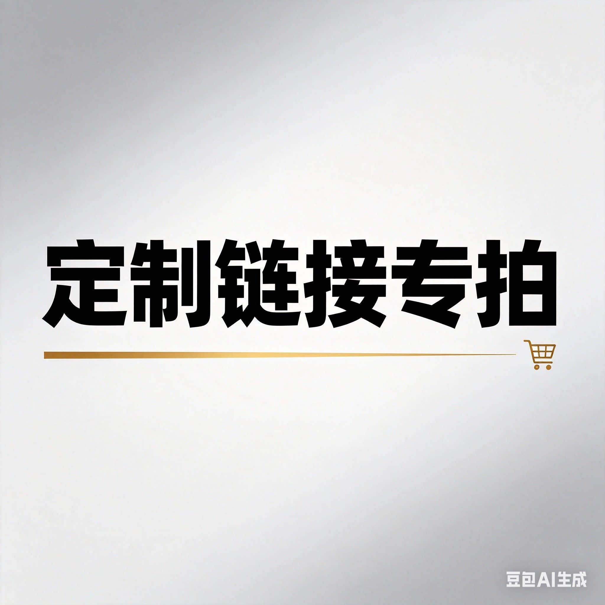 一次性蛋糕餐具刀叉盘套装蛋糕纸盘叉刀蜡烛帽子五合一组合