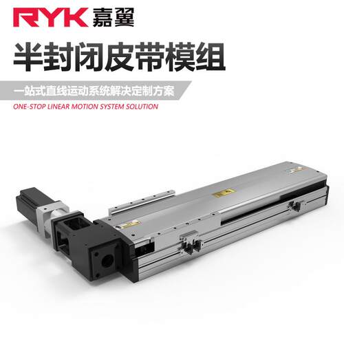 RY立式三轴全封闭滑台全自动焊锡机激光焊接机精密防尘机械手