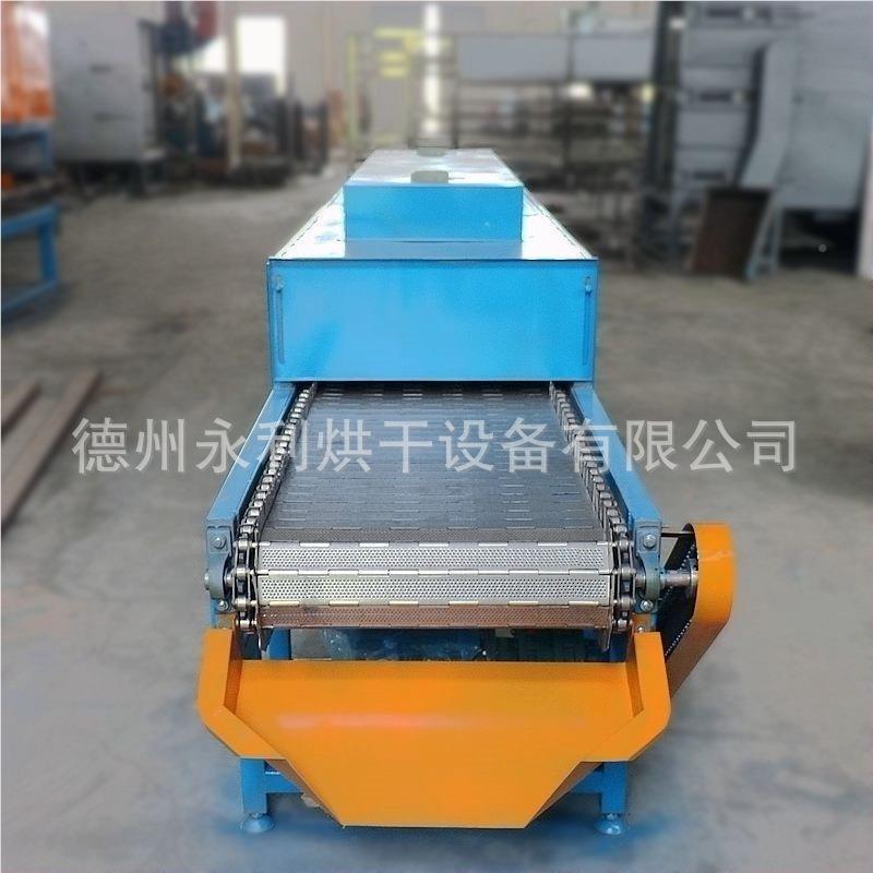 供应高温燥固化机HVW 链板式机带工业干燥 低温瓷器印花干设备