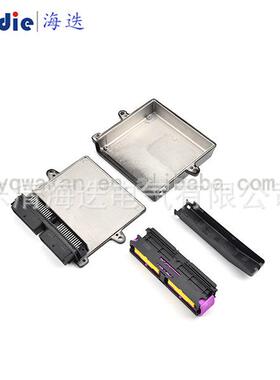 56线ECU全铝铝盒双控铝壳 PCB板端针座插头 油改气外壳