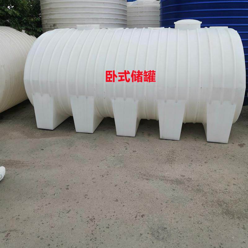 20吨耐酸碱牛筋水箱15立方车载运输桶12吨10T外加剂复配母液储罐