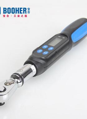 Booher宝合扭力工具数显微型扭力扳手BH0120219~1117扭矩扳手