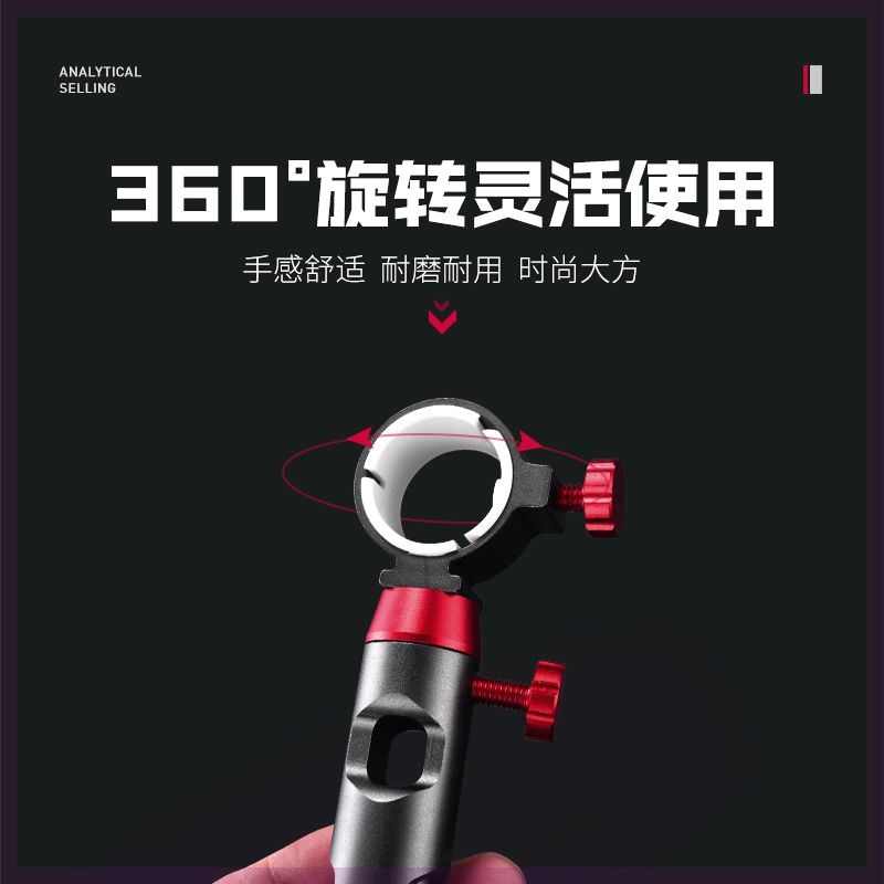 欧式钓椅伞架配件专用固定夹加长万向通用多功能钓鱼椅筏钓伞泉滋