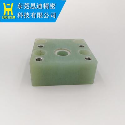 FANUC法兰克慢走丝配件 F312绝缘板 法兰克电火花线切割耗材