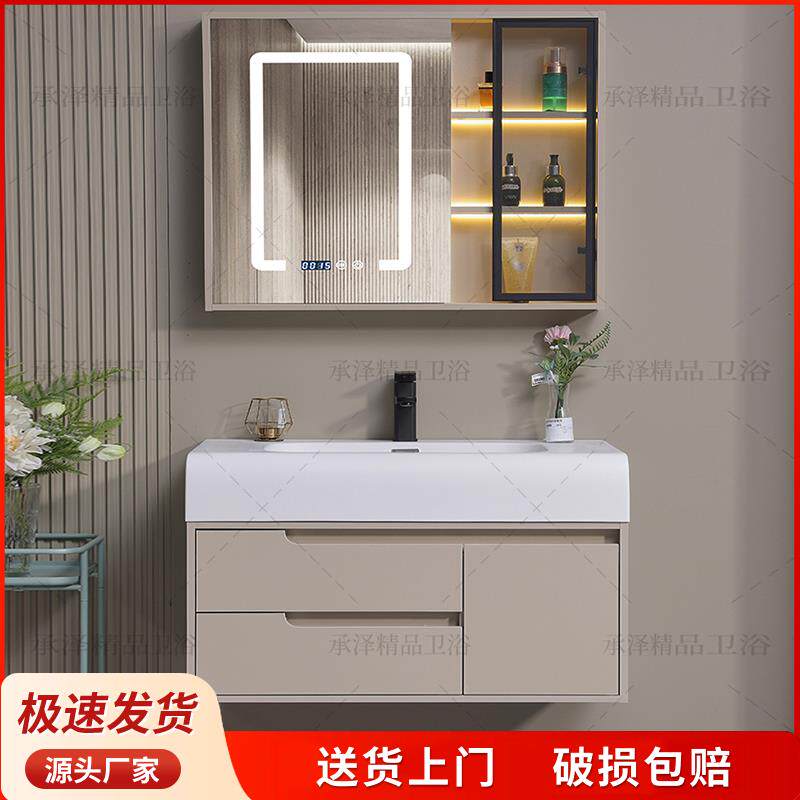5V轻奢可丽耐琦美石肤感一体盆智能浴室柜组合卫生间洗手脸盆洗漱