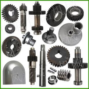 利丰B20B25B30商品搅拌，鸡蛋和面团搅拌机配件齿轮轴结合齿高，