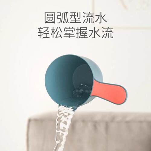Children's Water Scoop Simple Shampoo Cup Plastic Bathing Sp