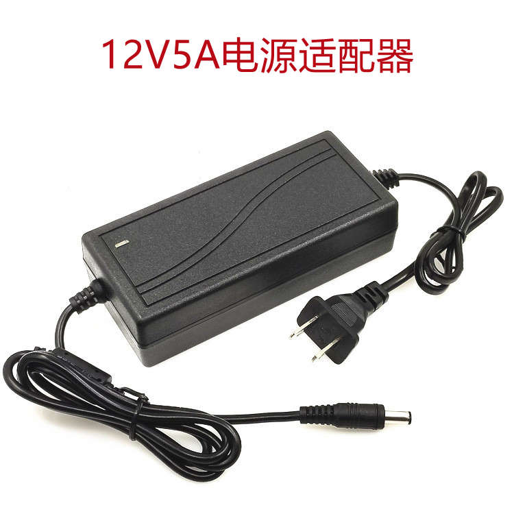 12v5a24v8A电源适配器激光雕刻机电源适配器写字机电源适配器