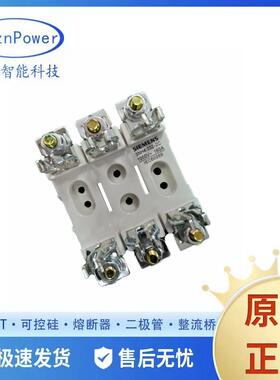 低压熔芯快恢复熔断器3NH4030-2C3NH4032-2C3NH3230-2C原厂现