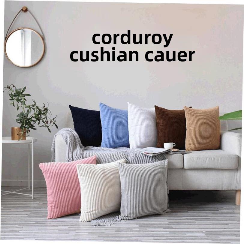 Nordic sofa pillow cushion cover corduroy striped pillowcase图片