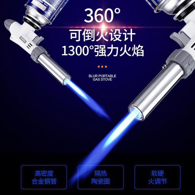 516倒置喷火枪直冲明火高温瓦斯枪喷灯烧烤点炭烘焙焊接卡式喷枪