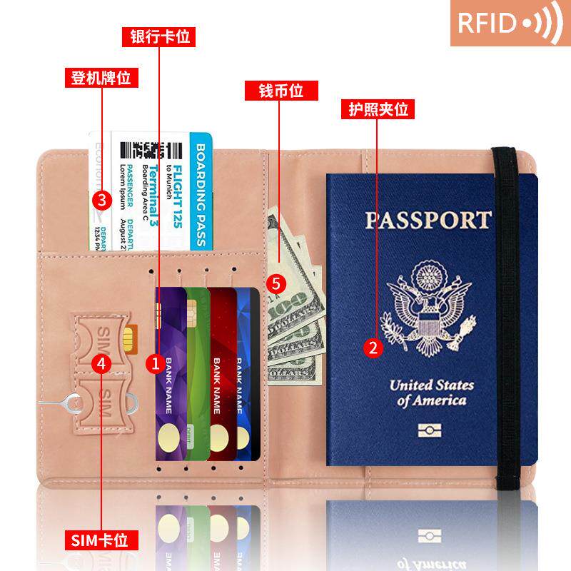选跨境pu皮革护照包rfid多卡位现货可定passport证件包护照套