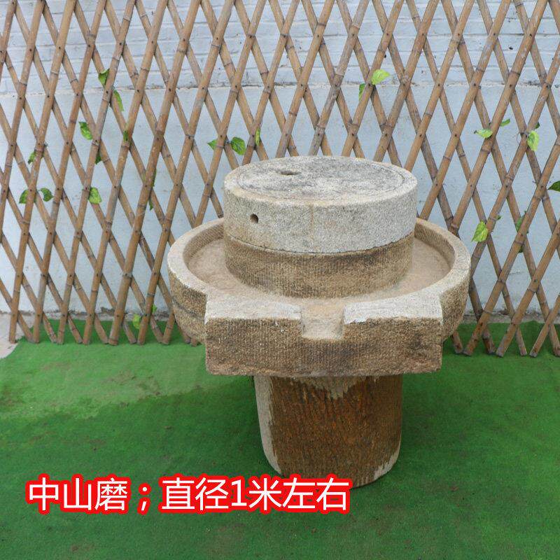 老石磨盘复磨扇磨古盘磨豆浆青石手工石UUZ磨乡老旧石磨村庭院摆