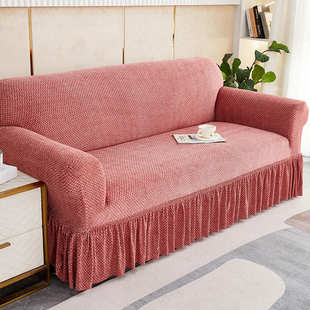 雪尼尔加厚沙发套全包万能套防滑防尘扶手沙发套罩三人通用型新款