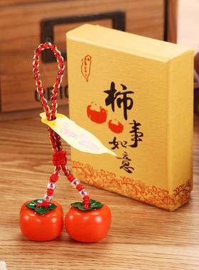 高档湾文创 好柿花生 好事会发生会 事事挂如意 汽车挂件饰礼台品