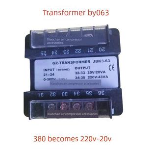 螺杆空压机原厂控制变压器JBK3系列