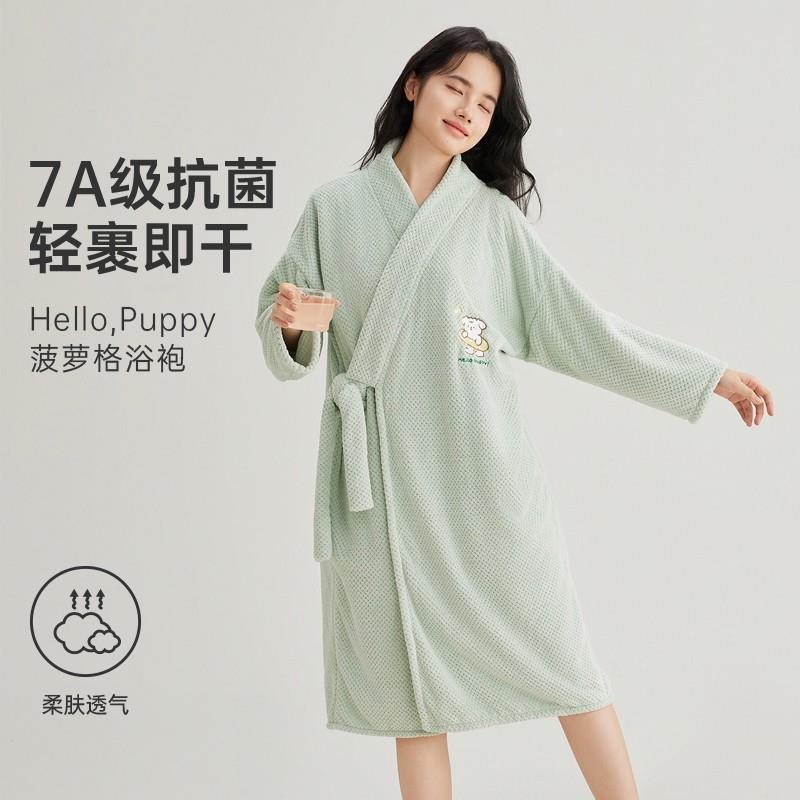 2026新款浴袍吸水速干可外穿浴巾加厚浴裙睡袍式浴衣四季通用