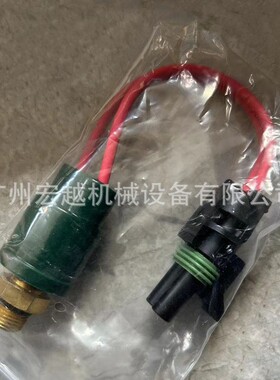 At15981ARZ1机油力传器适用OH压N DJ感EERE农机配件