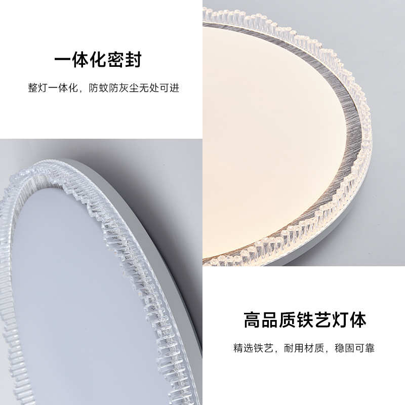 简约灯年吸顶灯灯具2025浪漫主卧室卧室新款儿童现代温馨led大气