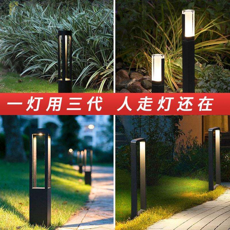 led草坪灯户外铝材现货简约落地草地灯别墅小区公园景观灯庭院灯