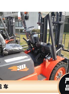 柴油APG叉车3全堆高车内新燃吨搬运越车3.5吨野