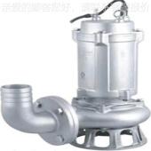 304 GJU化工泵150WQP锈10 潜0水泵 36L不钢耐酸防腐蚀排污泵