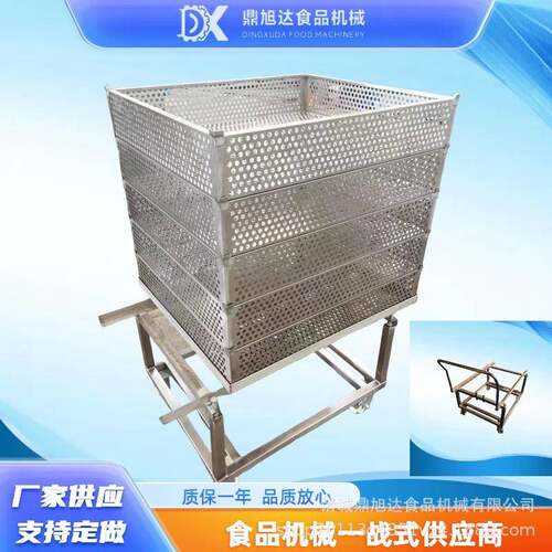 厂家直销不锈钢周转盘杀菌锅内小推车托盘杀菌筐食品杀菌釜