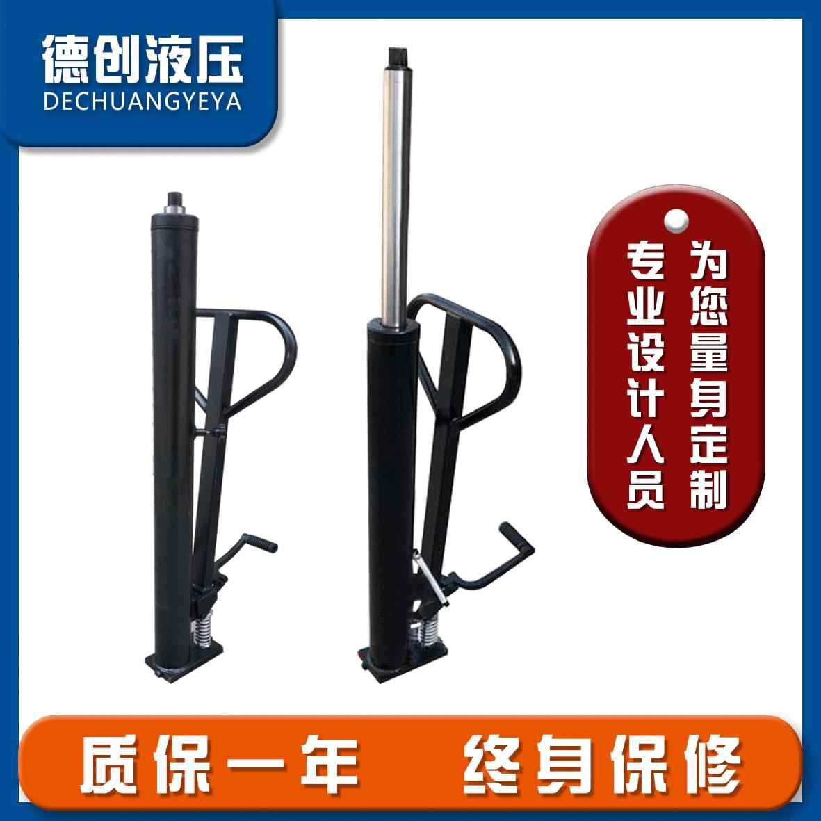 厂家直销堆高车/手动叉车液压油缸
