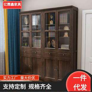 美式实木书柜四门书橱卧室收纳储物柜多层置物柜简约书房家具组合