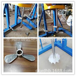 东莞厂家4kw液体分散机 深圳7.5kw涂料分散搅拌机 胶水高速分散机