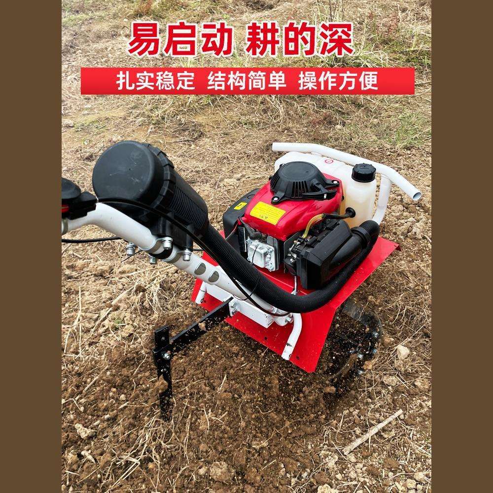 微耕机小型农用汽油旋耕机家用耕田打地机除草开沟刨翻地松土神器