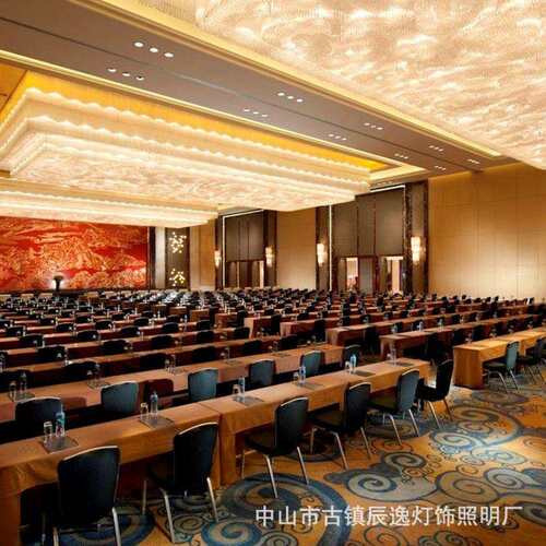 酒工程灯吊灯630具标店设计商务会议厅光商非演讲堂豪餐厅宴会灯 - 封面