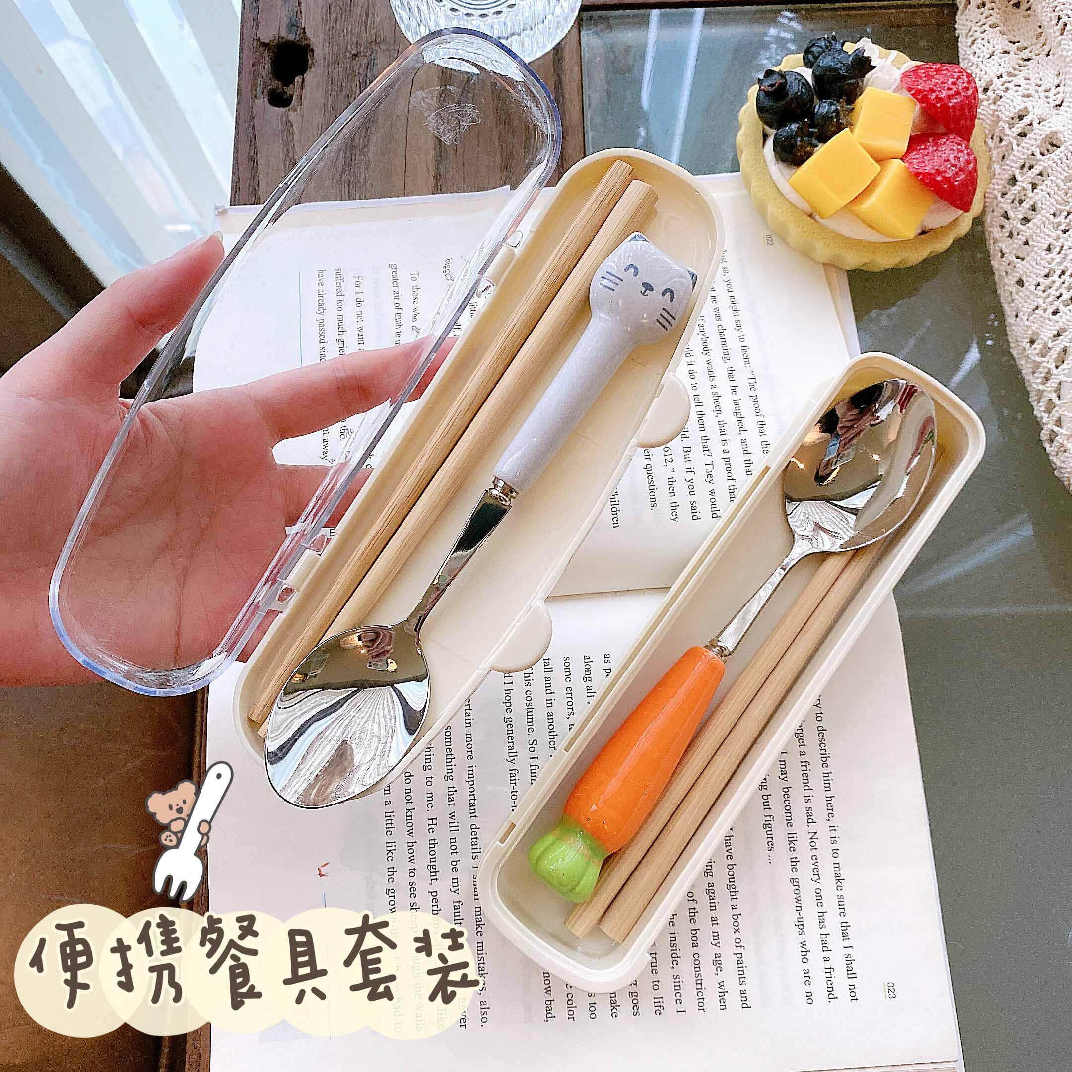 日式不锈钢餐具木筷子勺子套装两件套创意可爱学生上班族可携式餐