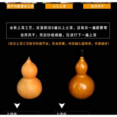 天然紫专业WEB演丝奏葫芦C调降B调DFG型套装乐器赠单竹独包