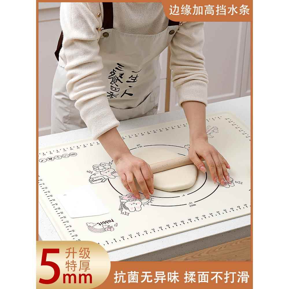 食品级加厚矽胶揉面垫烘焙垫加厚擀面垫家用揉面板和面垫厨房面板