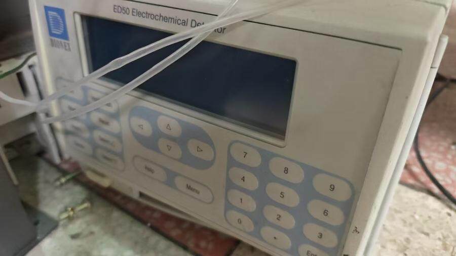 3月17日北京【京械2768】单位淘汰报废处置色谱仪一台网络拍卖公告