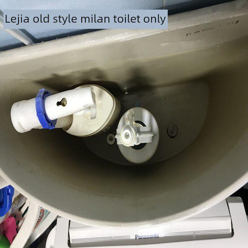 ROCA乐家分体水箱配件马桶进水阀香港乐家旧款排水阀缸芯按钮冲水